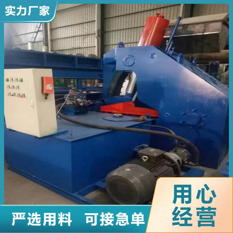龙门剪价格品质保障产地货源
