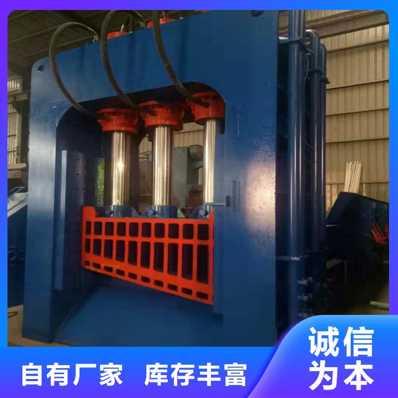 龙门剪板机现货充足品牌企业