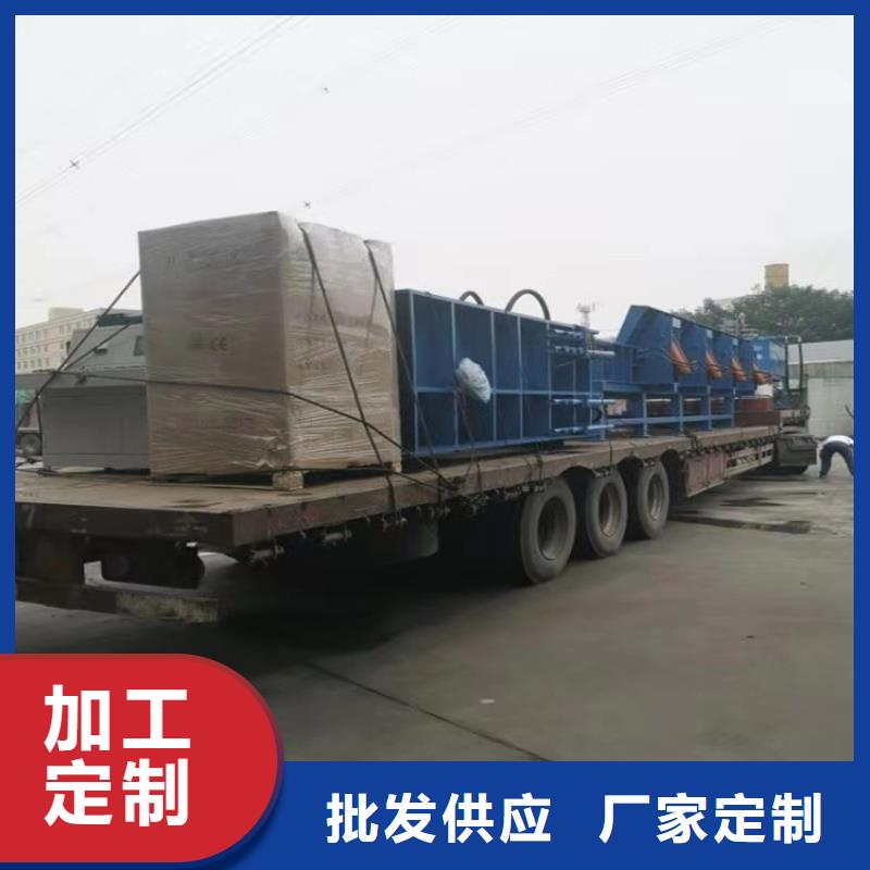 龍門剪什么牌子的好定制價(jià)格同城廠家
