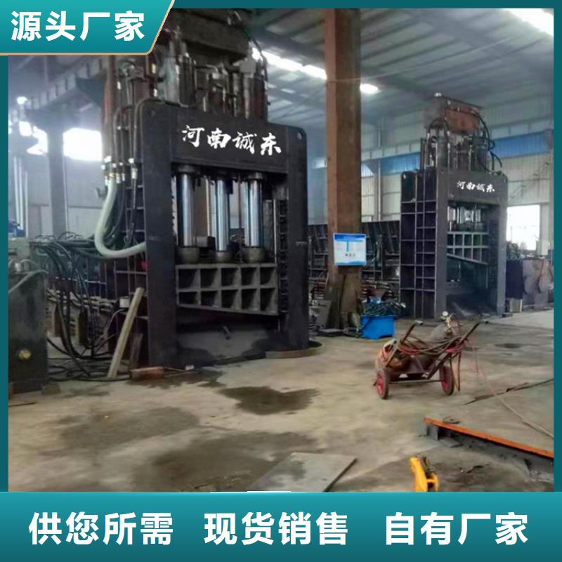 龍門剪視頻現(xiàn)貨供應(yīng)當(dāng)?shù)胤?wù)商