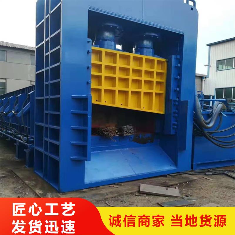 龙门剪实用性强规格工程施工案例