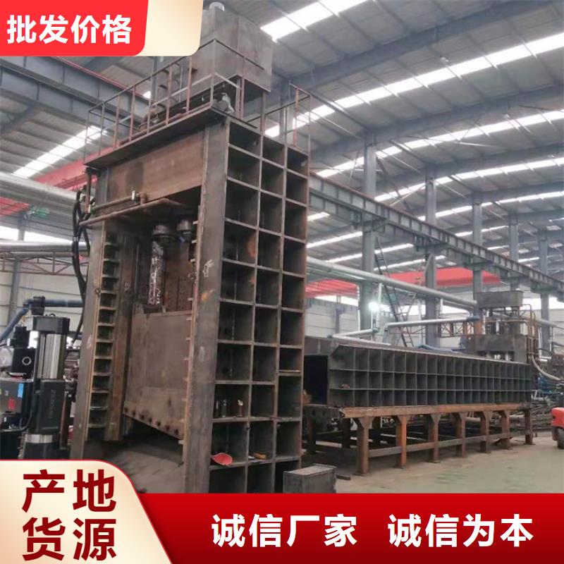 龍門剪哪個廠家的好廠家直供為品質(zhì)而生產(chǎn)