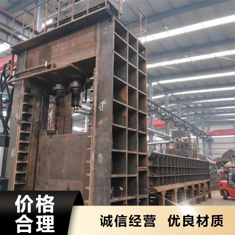 小型液壓剪價(jià)格專業(yè)品質(zhì)