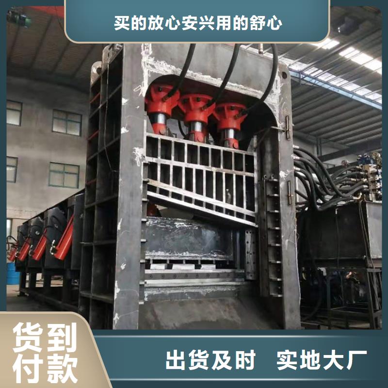 龙门剪保养图片当地厂家