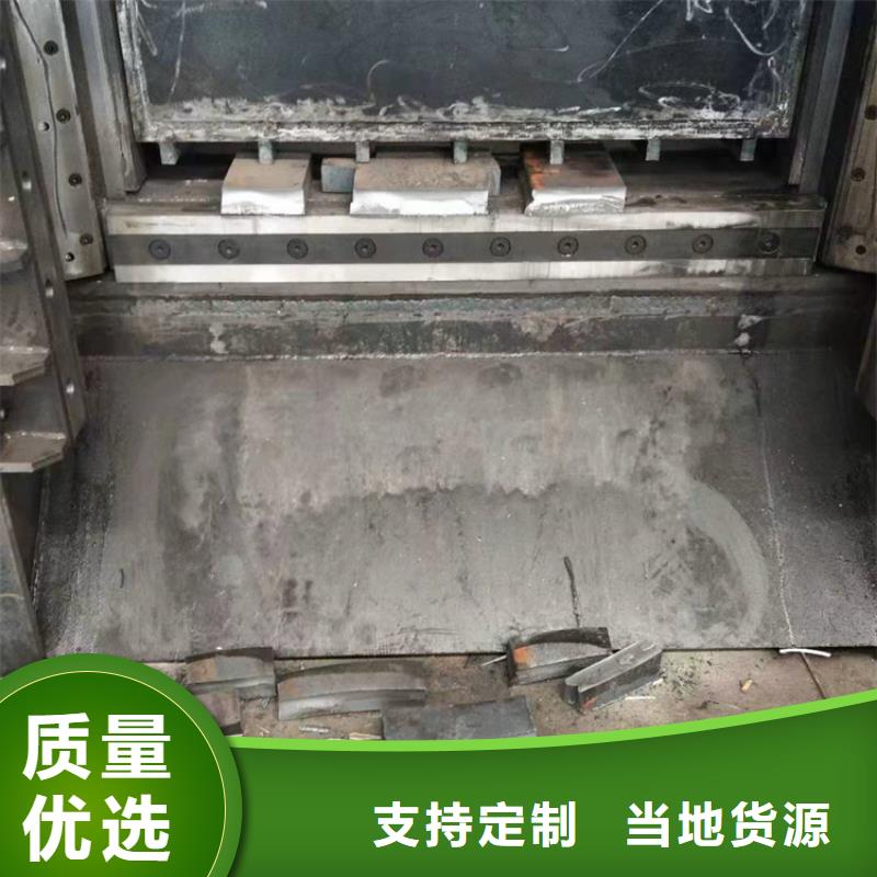 废旧船板龙门剪切设备设计当地生产商