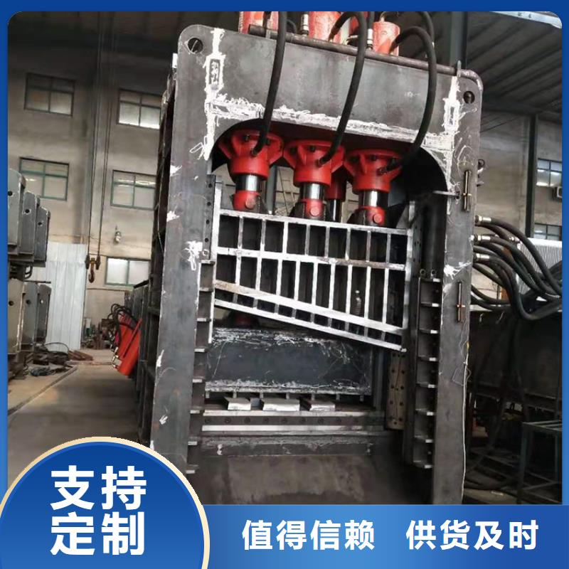 小型液壓龍門剪實(shí)力廠家工程施工案例