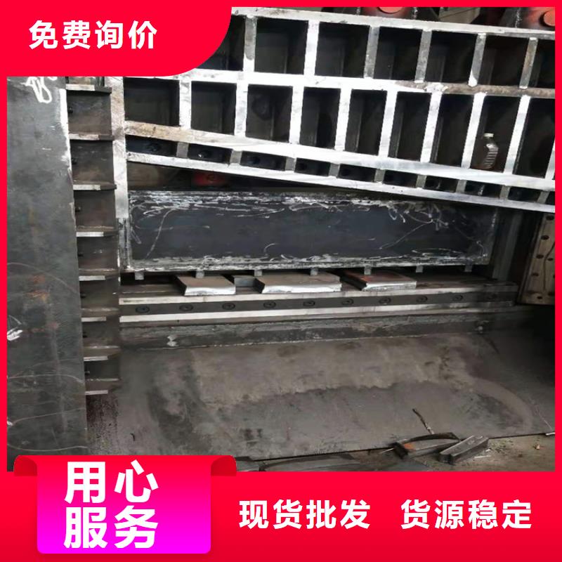 液压虎头剪货真价实用好材做好产品