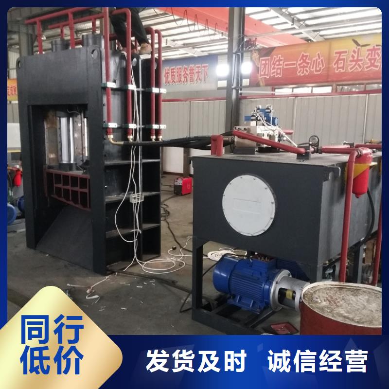 龙门剪切机批发零售欢迎电询全新升级品质保障