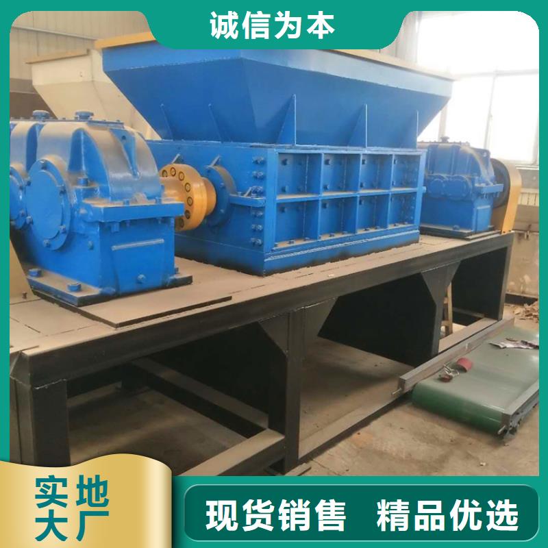 废旧轮胎撕碎机价格品质保证本地生产厂家