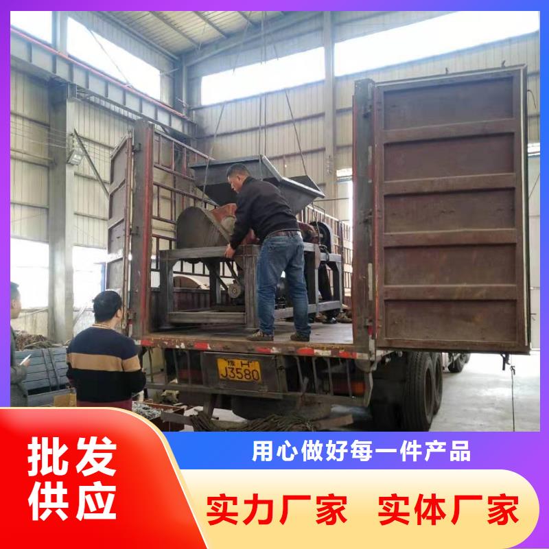 撕碎機【鐵屑壓餅機】品質(zhì)保障售后無憂打造行業(yè)品質(zhì)