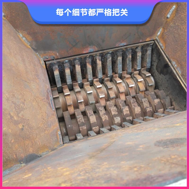 撕碎機(jī)鐵屑壓餅機(jī)產(chǎn)地采購當(dāng)?shù)亟?jīng)銷商