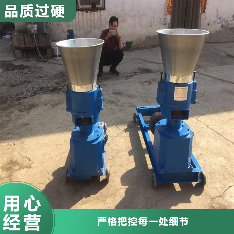 颗粒机铁屑压饼机供应采购严格把关质量放心