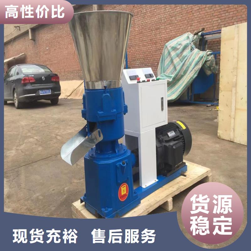 【顆粒機(jī)撕碎機(jī)行業(yè)優(yōu)選】真實(shí)拍攝品質(zhì)可靠