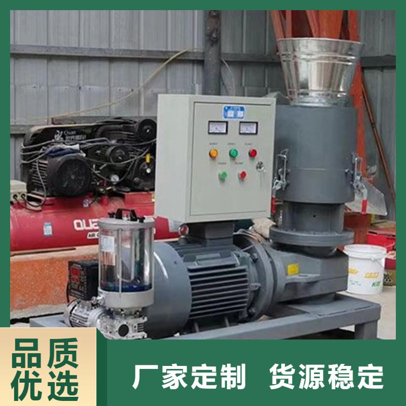 顆粒機廢鋼龍門剪廠家用心細(xì)節(jié)24小時下單發(fā)貨