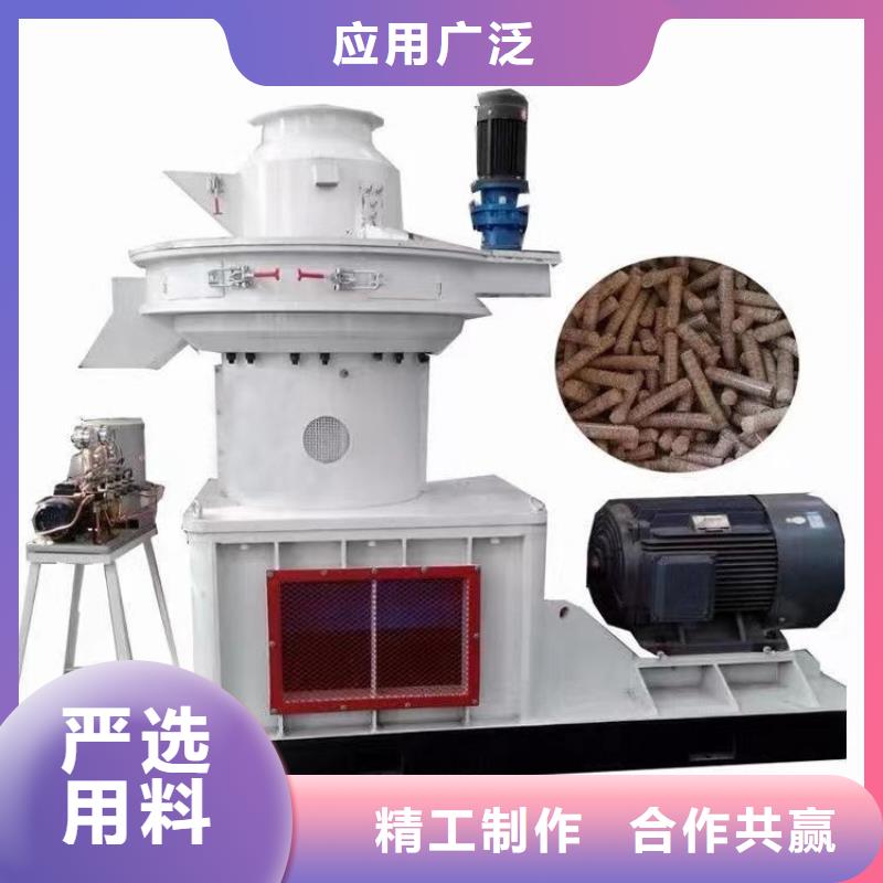 顆粒機(jī)液壓廢紙壓包機(jī)主推產(chǎn)品精選優(yōu)質(zhì)材料