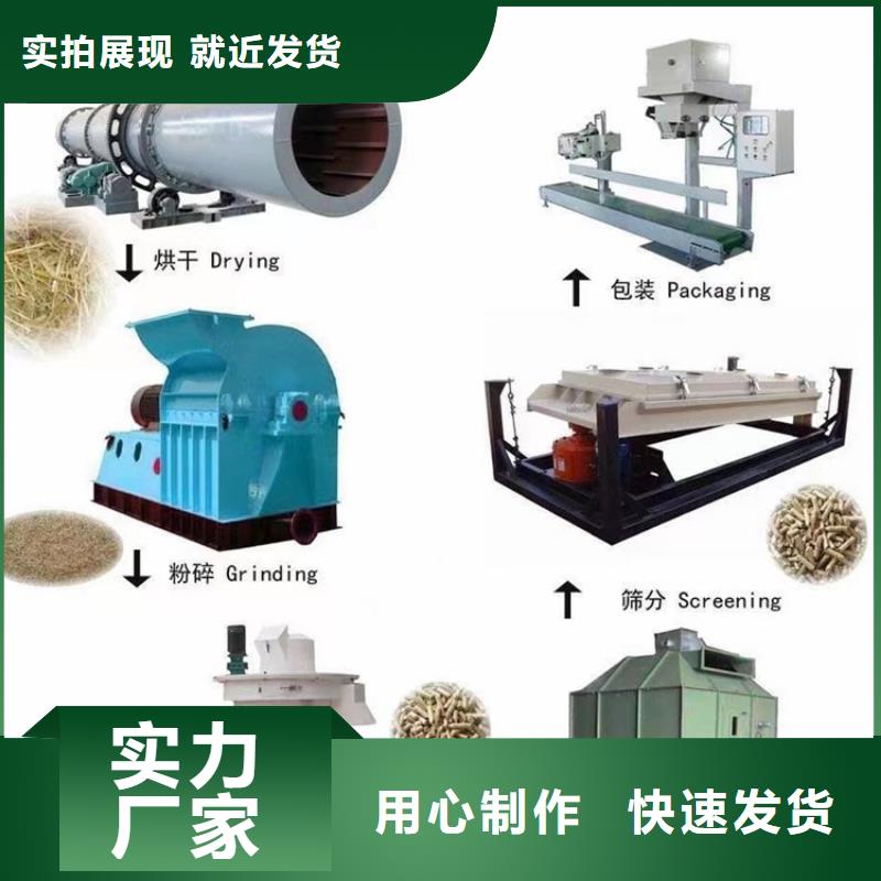 颗粒机_废旧金属撕裂机极速发货质量不佳尽管来找我