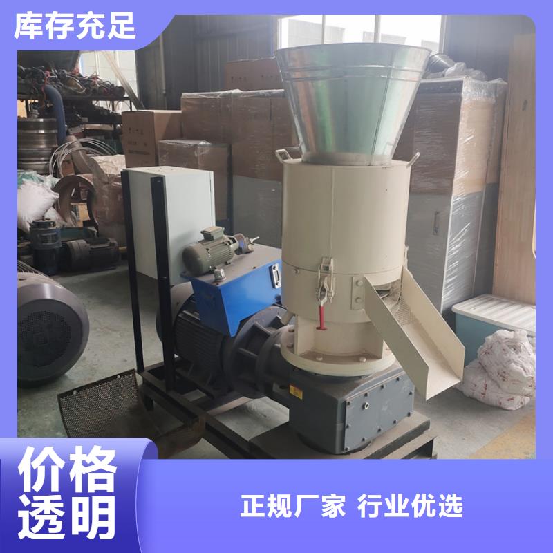 【顆粒機(jī)】廢鋼壓塊機(jī)廠家源頭工廠源廠直接供貨