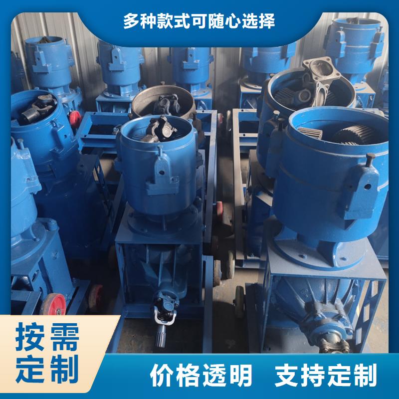 【颗粒机】液压打包机厂家专业生产厂家当地生产商
