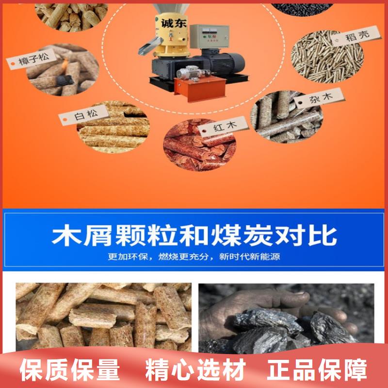 ​颗粒机金属撕裂机按需定制品质保障价格合理