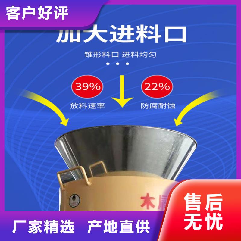 秸秆颗粒机一套生产线需要多少钱质优价廉同城经销商