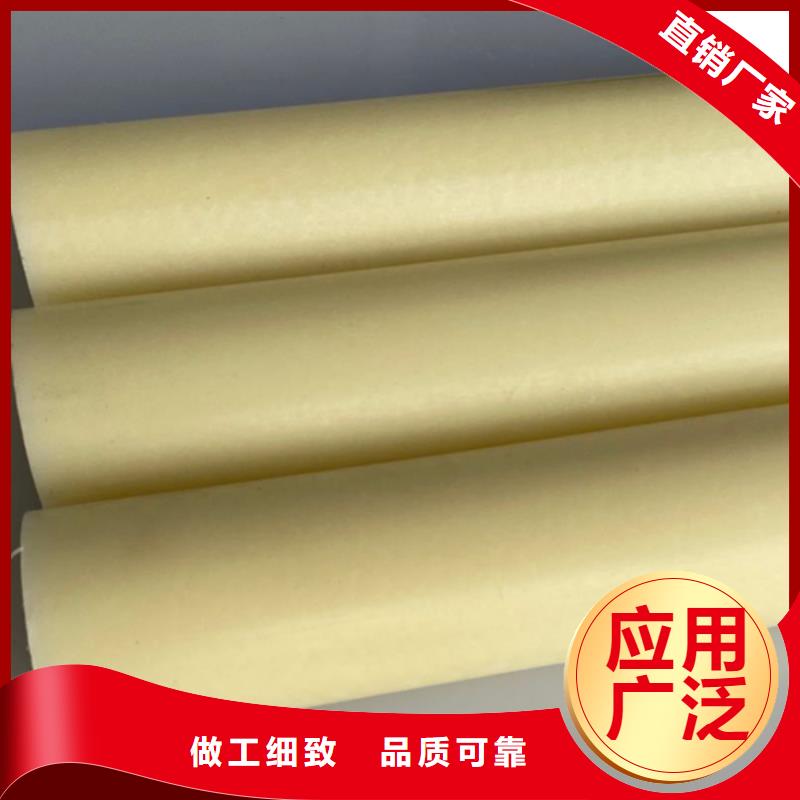 服務(wù)周到的尼龍件公司質(zhì)量安全可靠