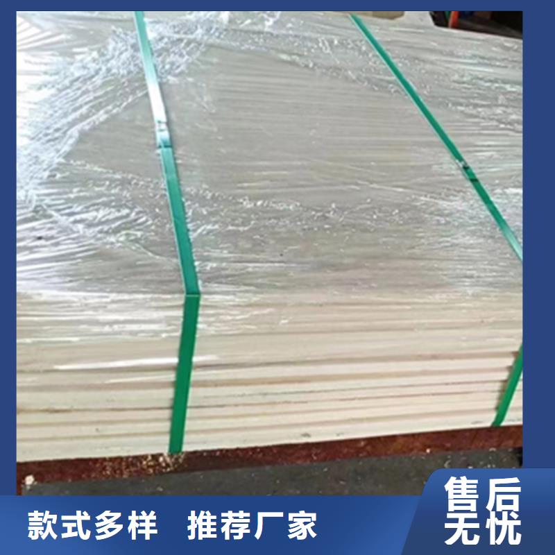 选购挤出尼龙棒-现货充足有保障当地生产厂家