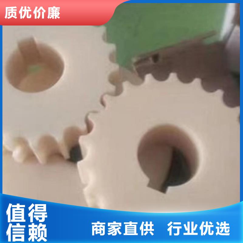 運(yùn)城尼龍塊鑄造金品