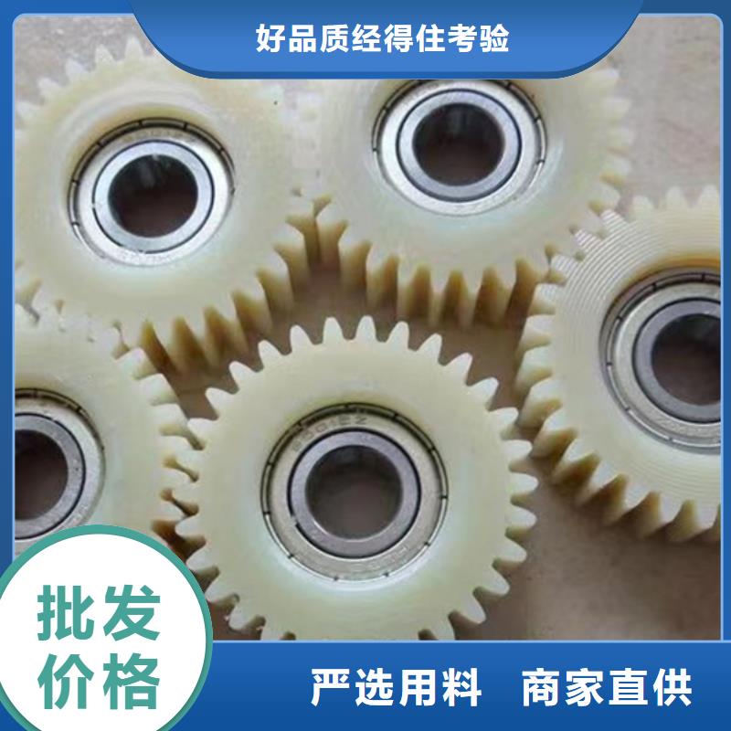 尼龙垫厂家好的选择值得信赖