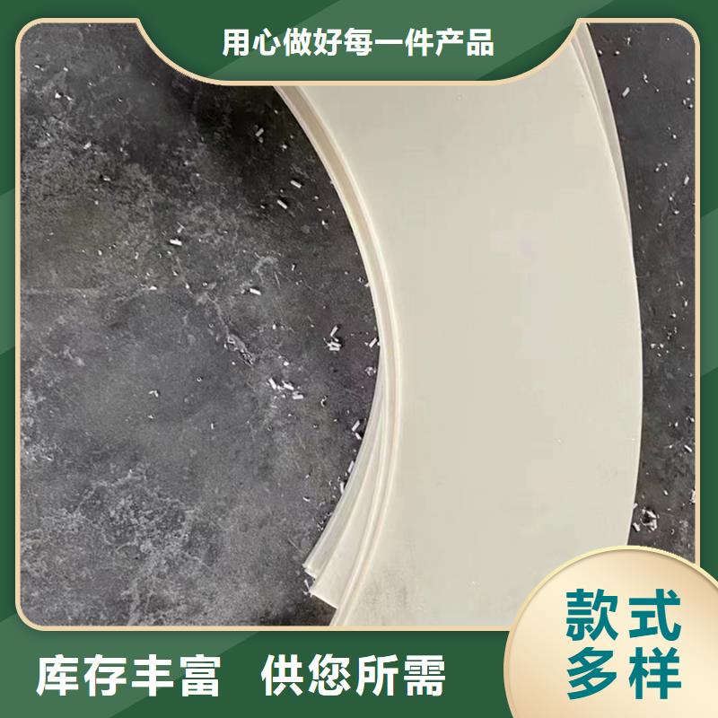 尼龍管的價格廠家-價格實惠隨心所欲定制