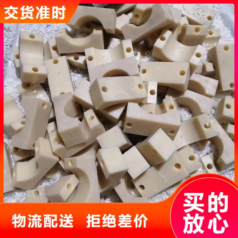尼龍棒制造廠家本地服務(wù)商
