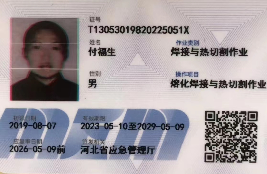 尼龍管公司