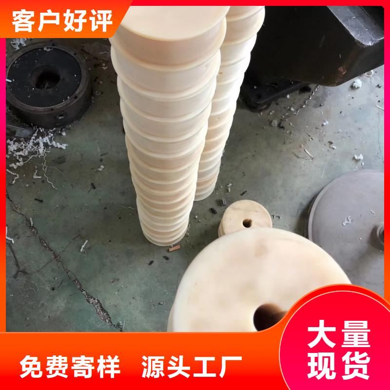 質(zhì)量合格的尼龍滑龍廠家免費(fèi)獲取報價