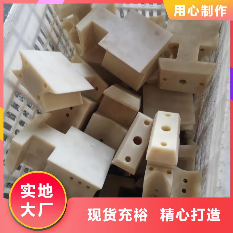 江蘇尼龍筷子為您介紹