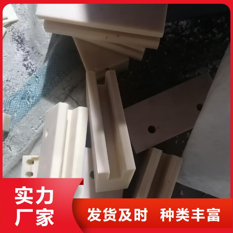 江蘇尼龍筷子為您介紹