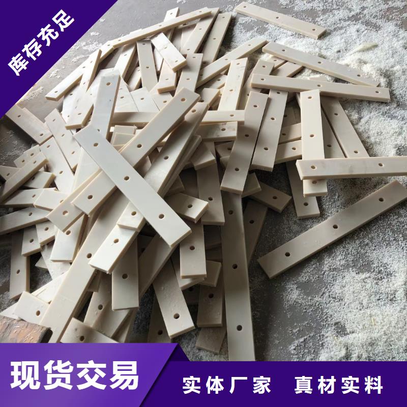 江蘇尼龍筷子為您介紹