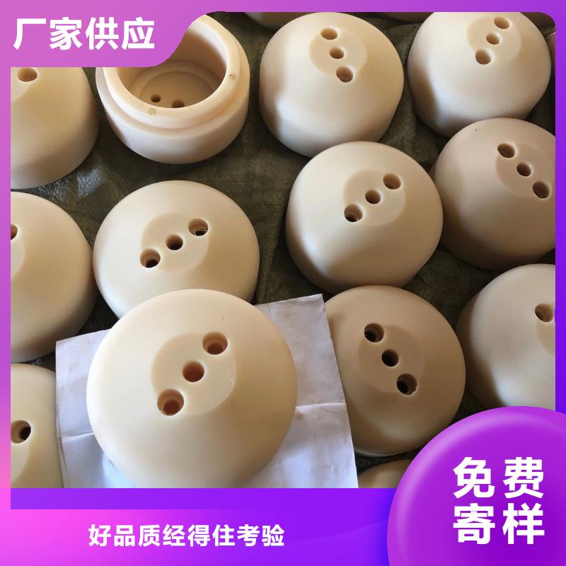 江蘇尼龍筷子為您介紹