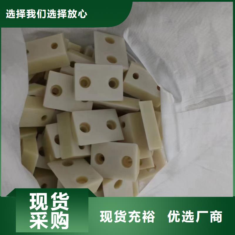 规格齐全的耐磨性好尼龙棒生产厂家客户满意度高
