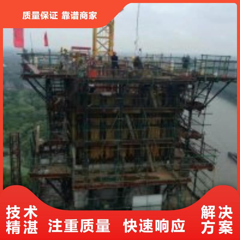 污水井水下拆除管封堵公司-污水井水下拆除管封堵公司基地