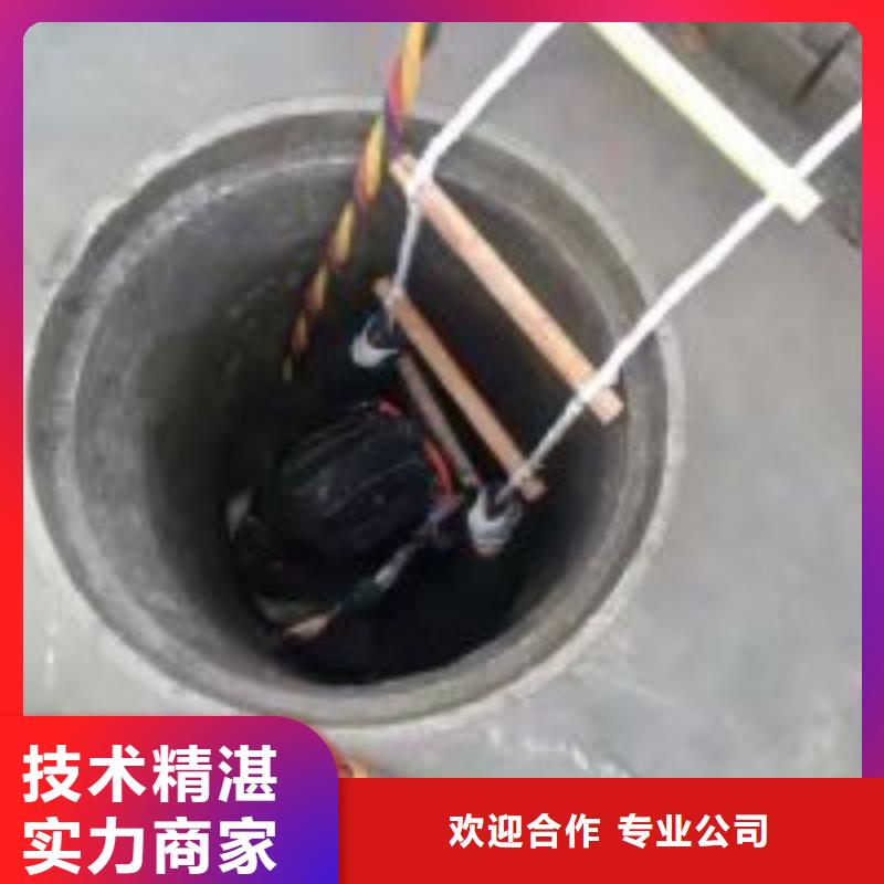 潛水員水下攝影水下施工2025已更新（施工/速度）本地服務(wù)商