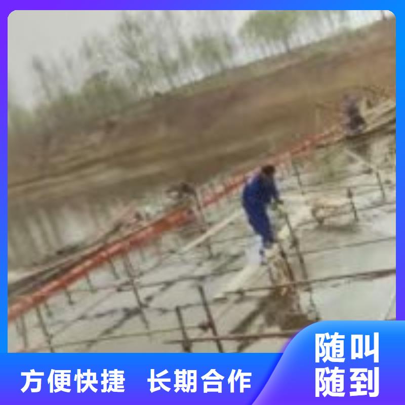 供应污水池蛙人潜水打捞_优质厂家同城制造商