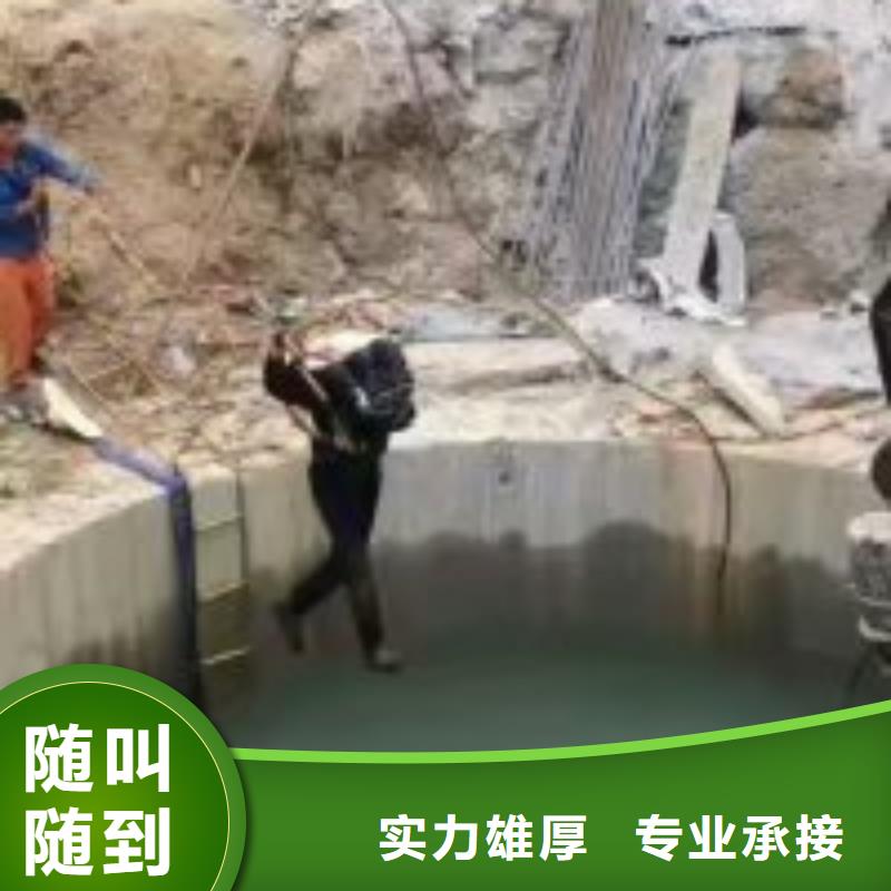 水下安裝過(guò)河管道公司附近有嗎價(jià)格透明