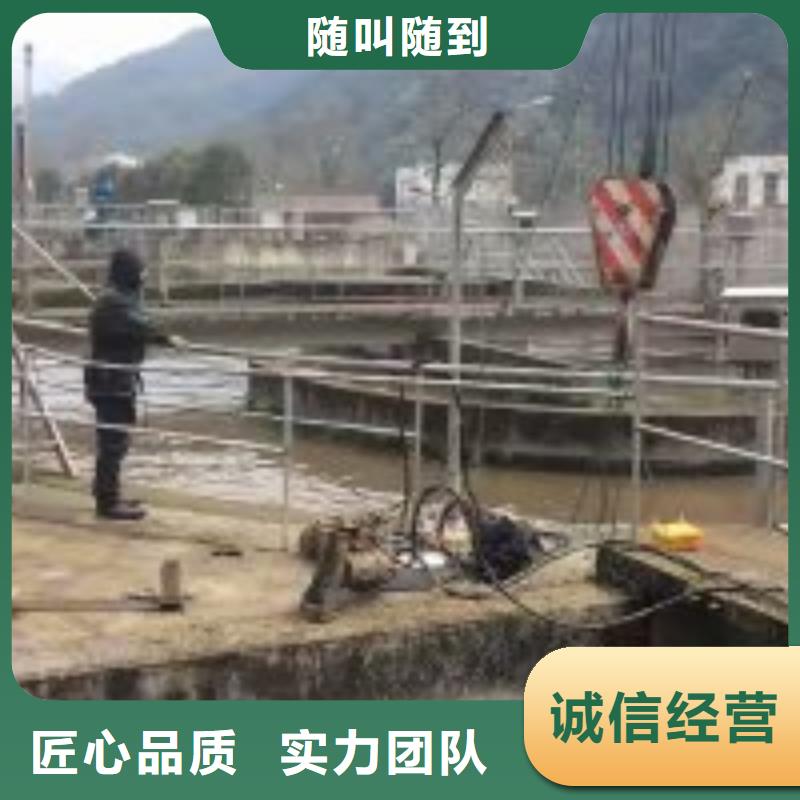 水下封堵公司-解決各種難題歡迎合作