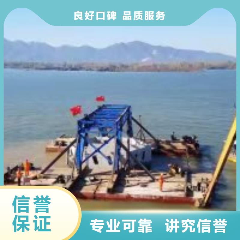 潛水員水下作業(yè)正規(guī)靠譜解決方案