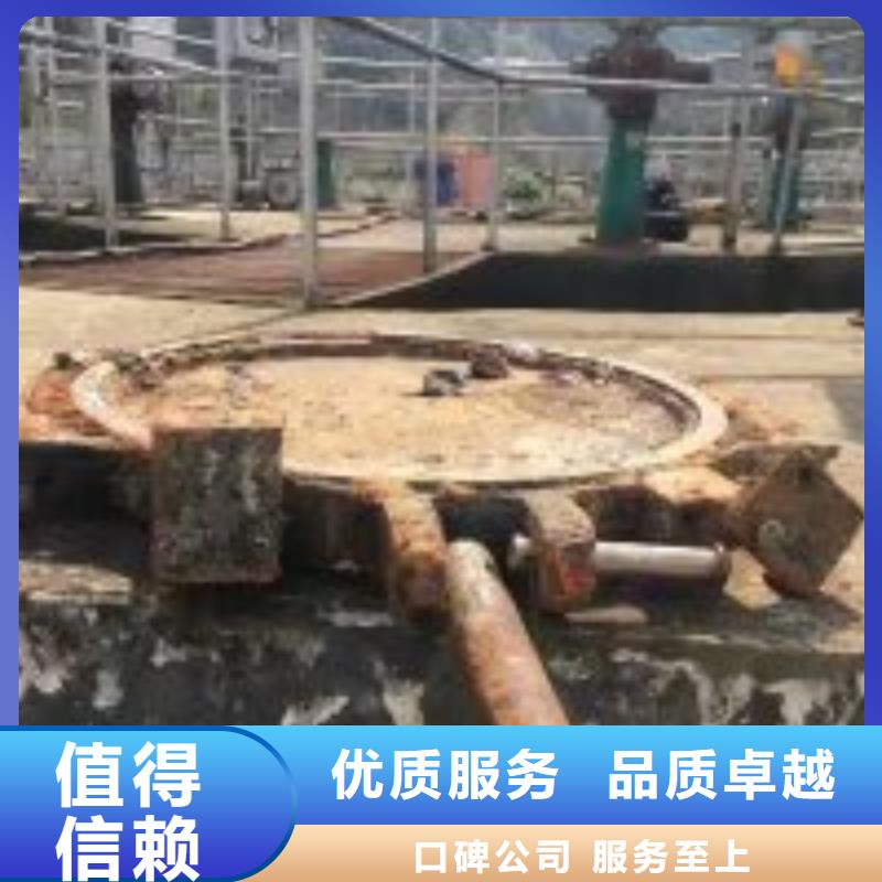 污水管道破損修復公司信息信譽保證