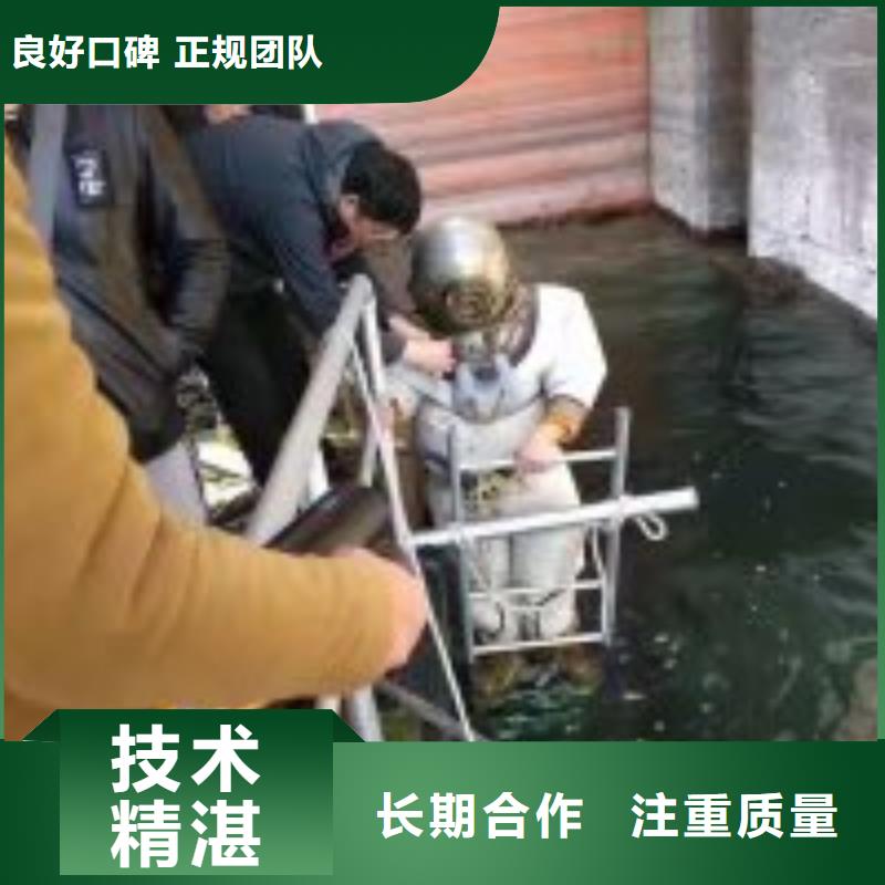 能在化工池中维修的公司全国走货资质齐全