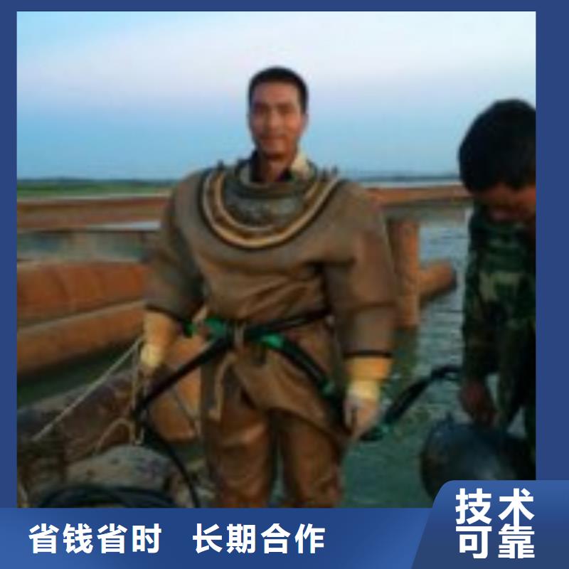 过河管道水下安装对接公司来图在线报价专业品质