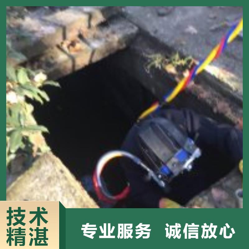 #厭氧池水鬼清淤#-價(jià)格優(yōu)惠案例豐富