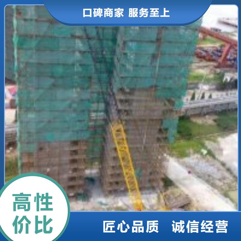 護(hù)坡破損模袋修復(fù)公司生產(chǎn)廠家、批發(fā)商行業(yè)口碑好