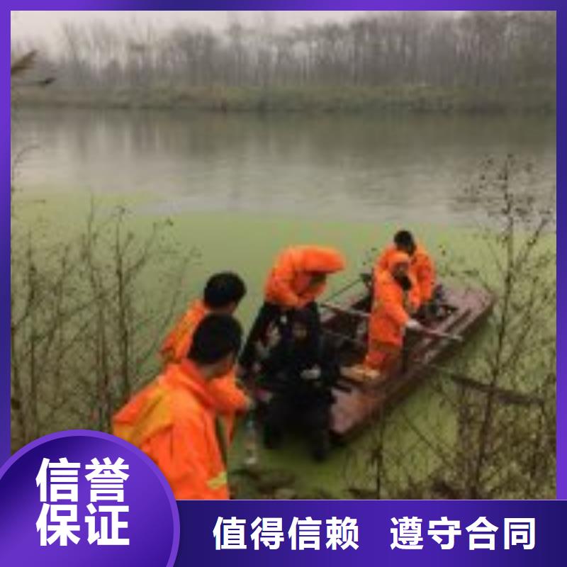 污水管道破損修復(fù)公司_專業(yè)潛水單位收費(fèi)合理
