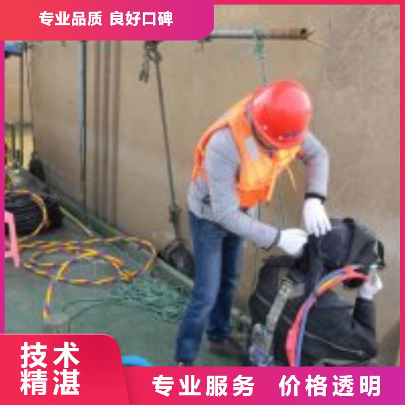 經(jīng)驗(yàn)豐富的水里面安裝公司批發(fā)商專業(yè)服務(wù)